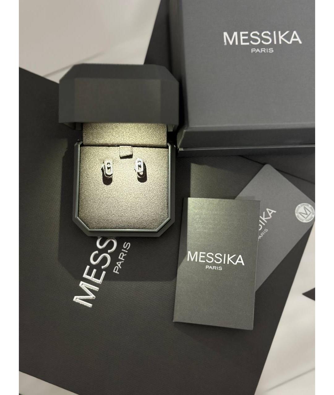 MESSIKA Серьги из белого золота, фото 5