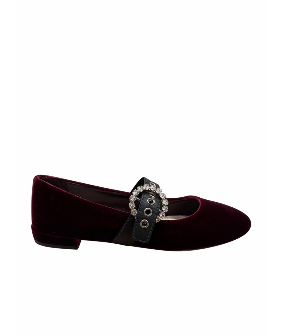 MIU MIU Бордовые кожаные балетки, фото 1