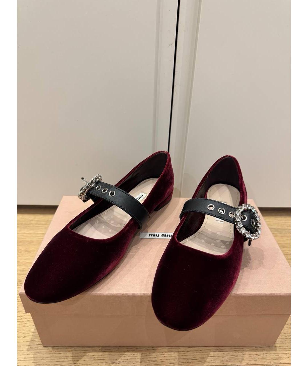 MIU MIU Бордовые кожаные балетки, фото 7