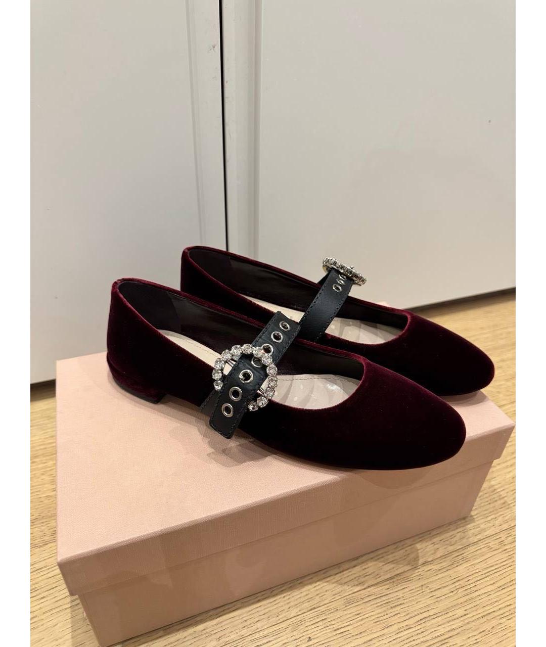 MIU MIU Бордовые кожаные балетки, фото 3