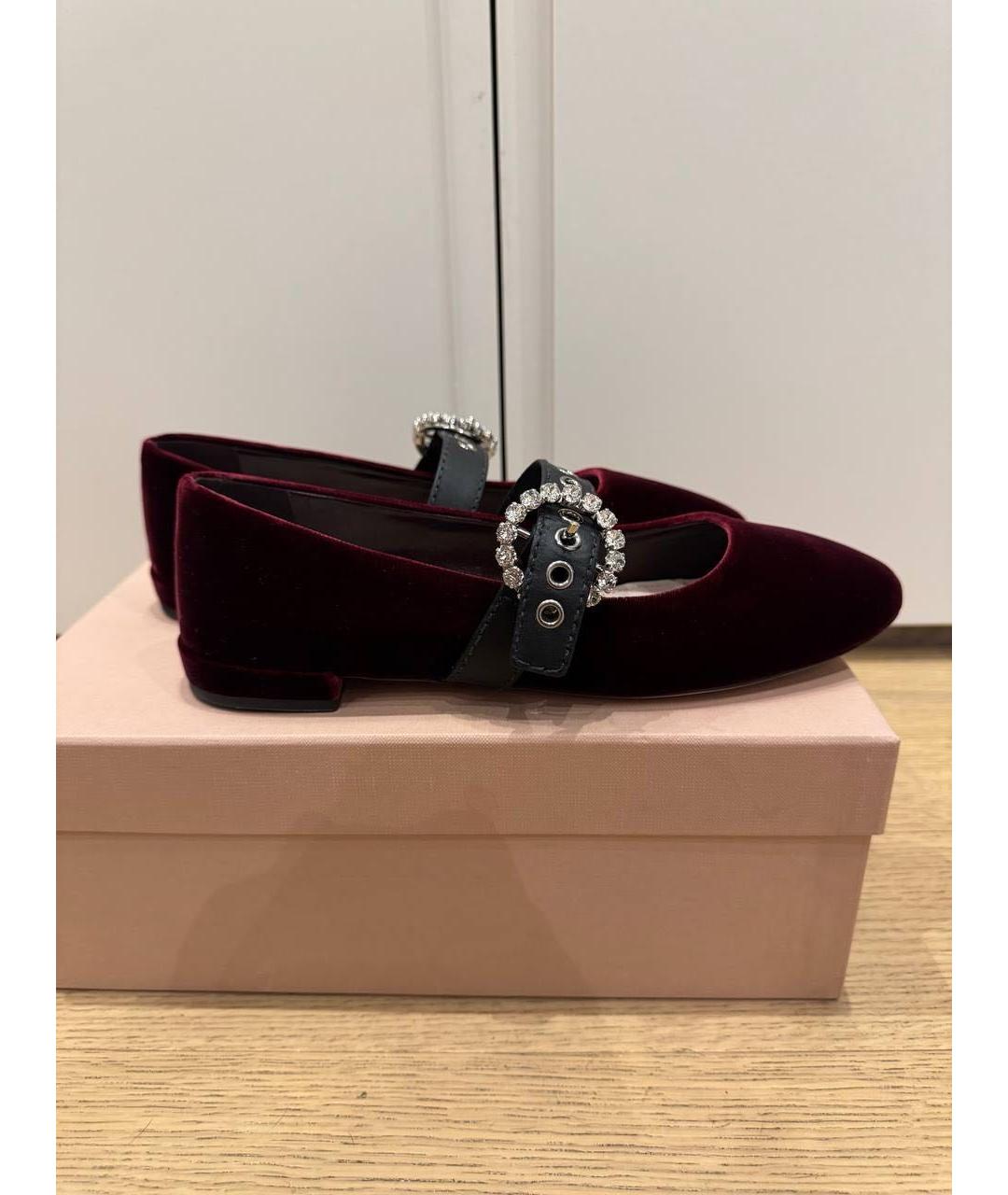 MIU MIU Бордовые кожаные балетки, фото 8