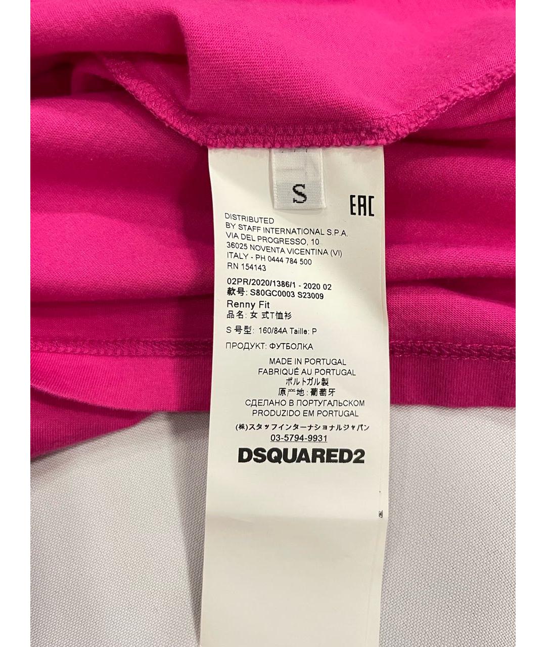 DSQUARED2 Розовая хлопковая футболка, фото 7