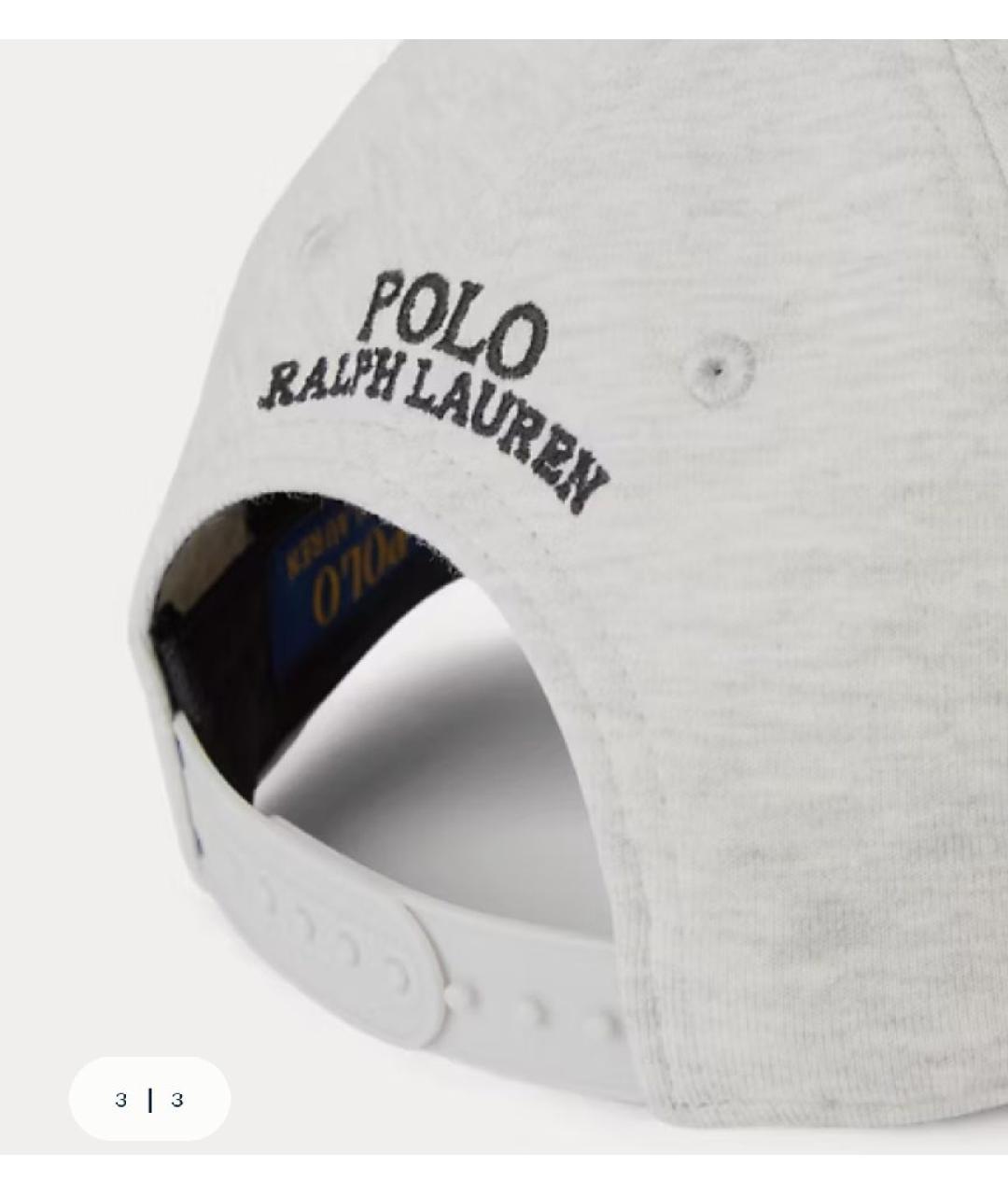 POLO RALPH LAUREN Серая кепка/бейсболка, фото 3