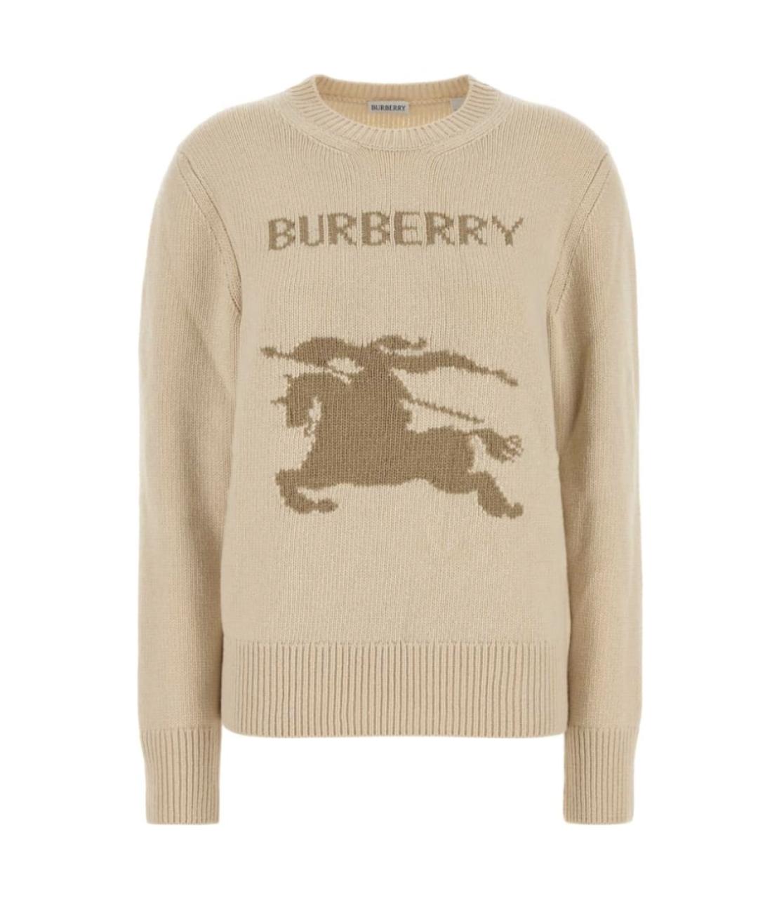 BURBERRY Бежевый шерстяной джемпер / свитер, фото 1