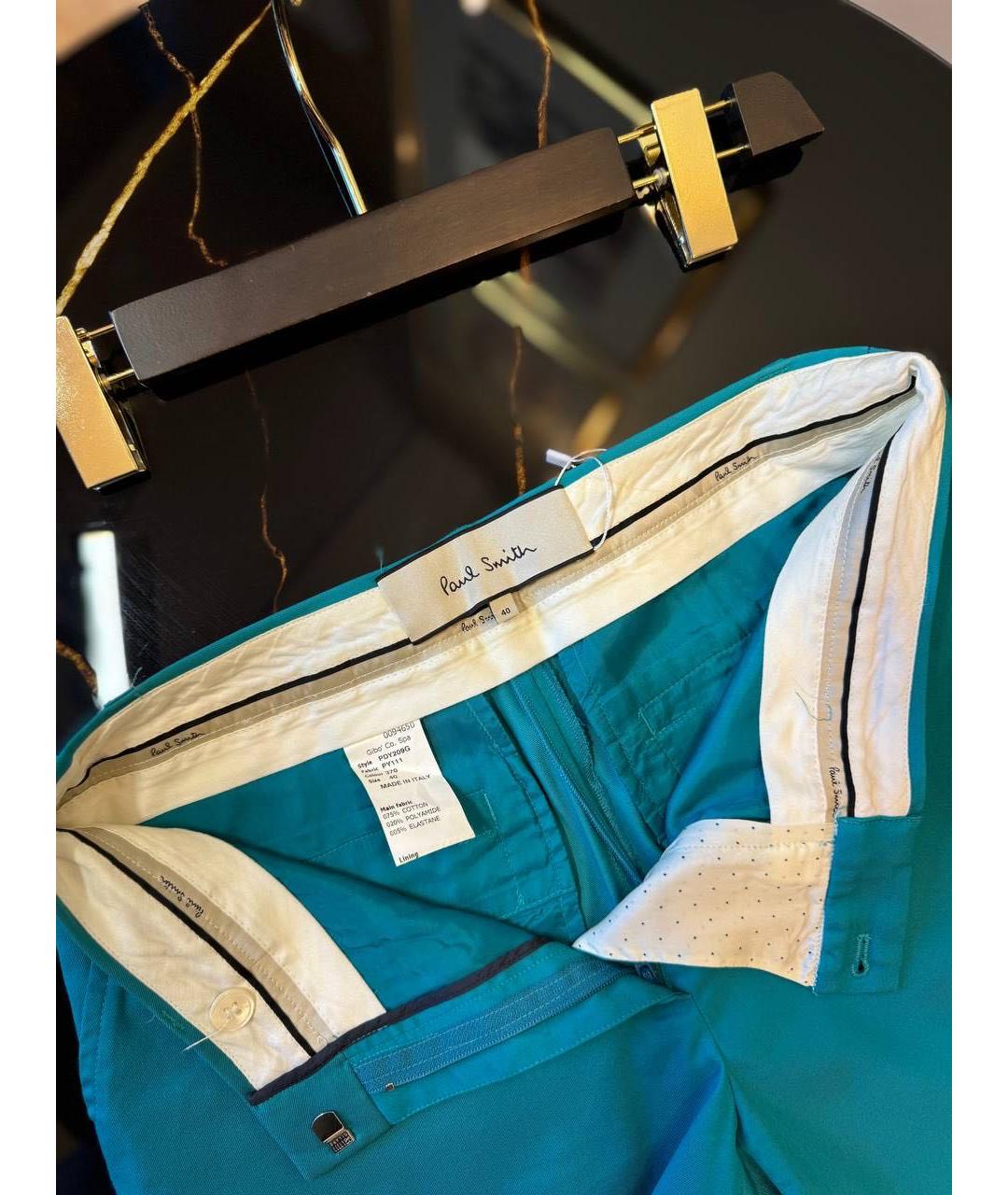 PAUL SMITH Бирюзовые брюки узкие, фото 3