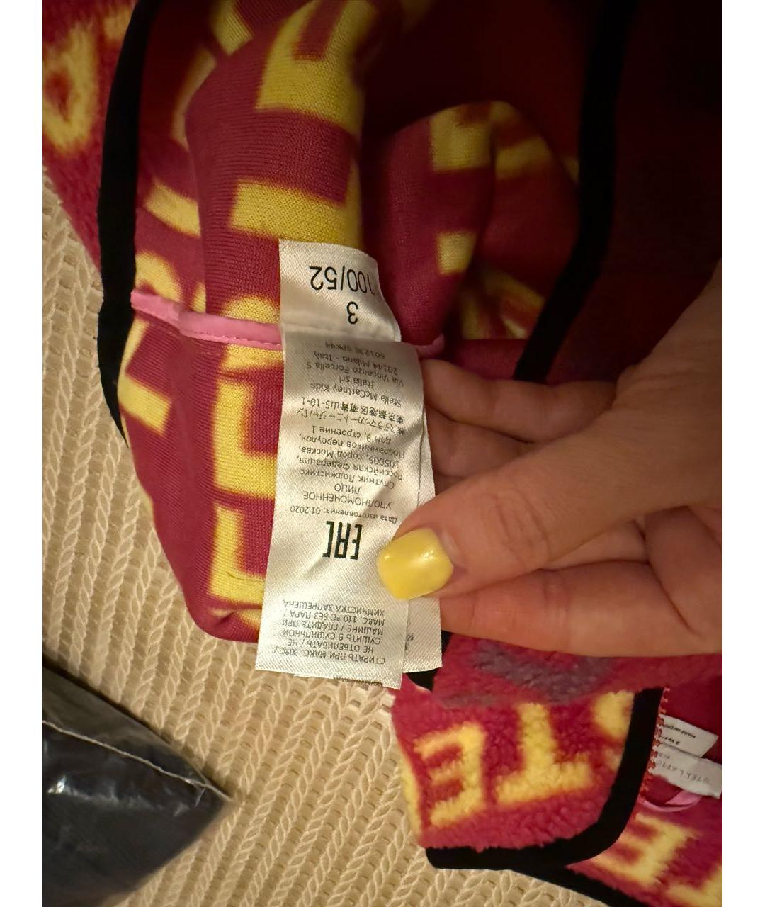 Изображение продукта