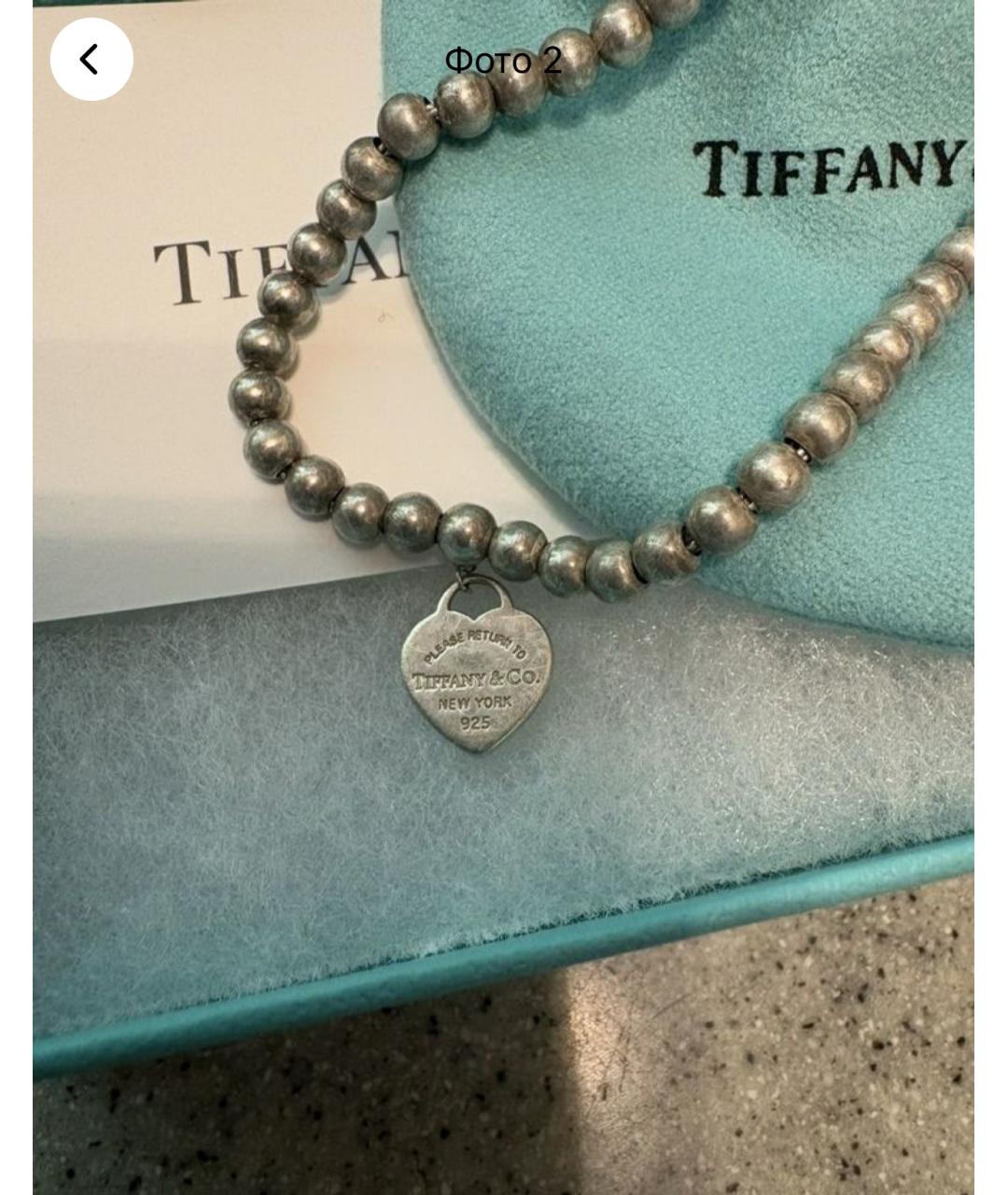 TIFFANY&CO Серебрянный серебряный браслет, фото 3