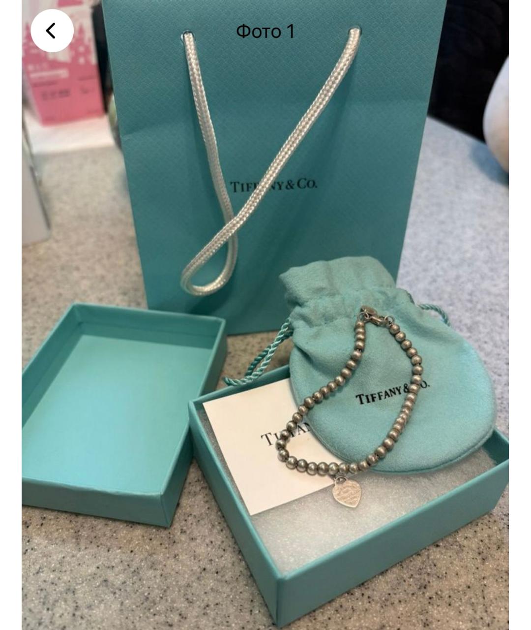 TIFFANY&CO Серебрянный серебряный браслет, фото 2
