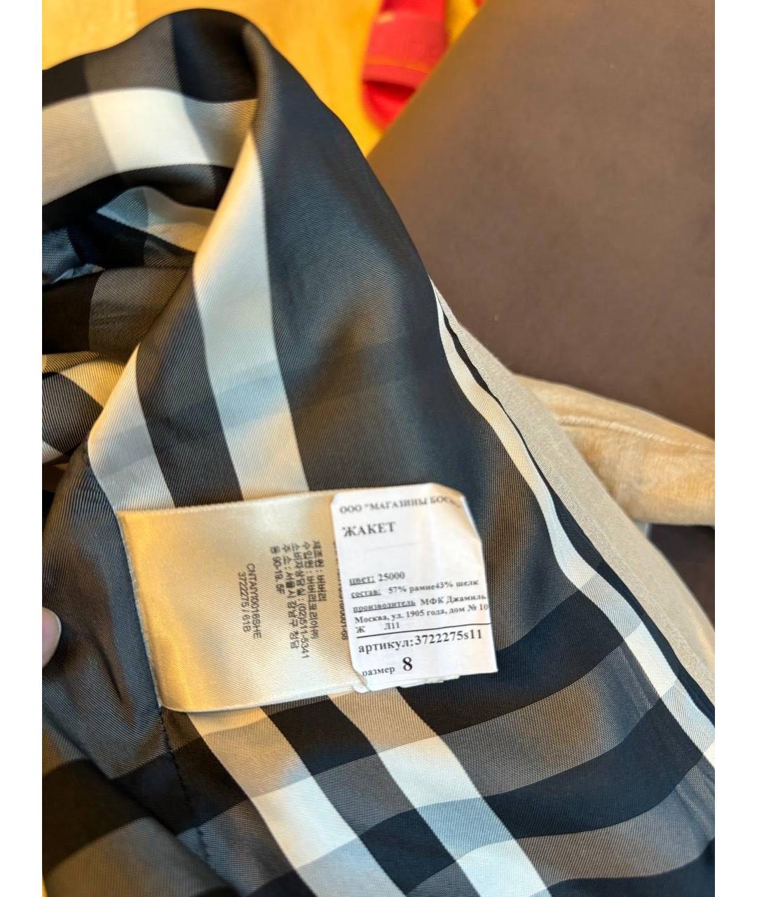 BURBERRY Жакет/пиджак, фото 4