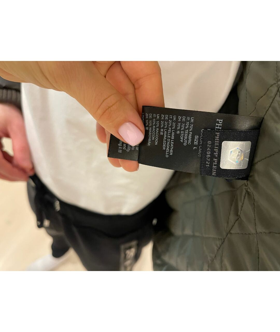 PHILIPP PLEIN Хаки пуховик, фото 8