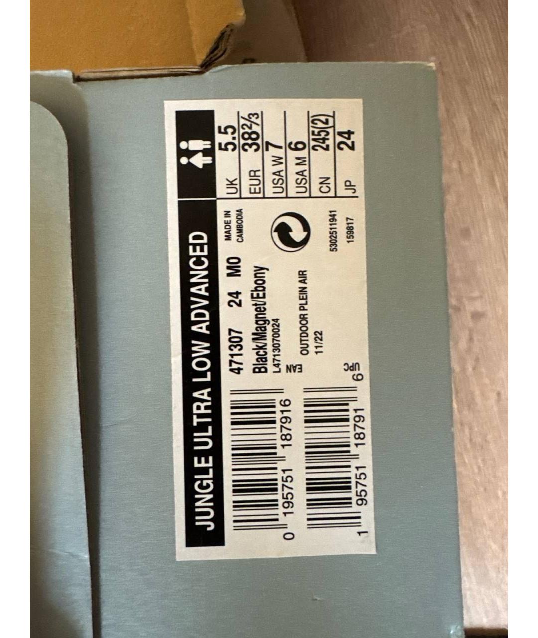 SALOMON Черные кроссовки, фото 7