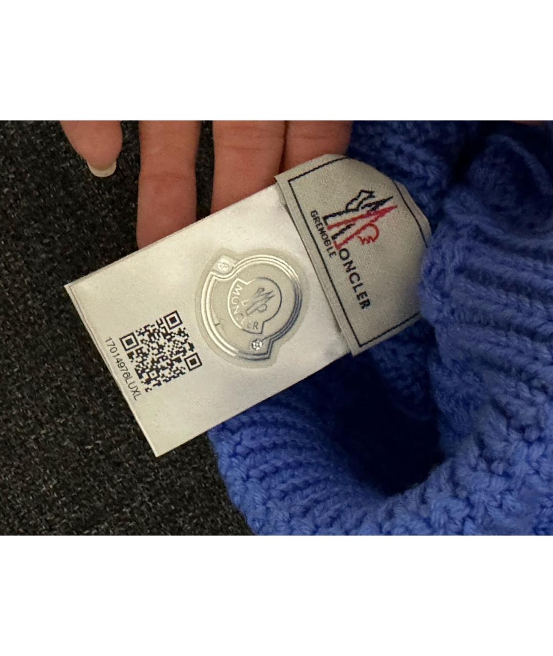 MONCLER Синяя шапка, фото 3