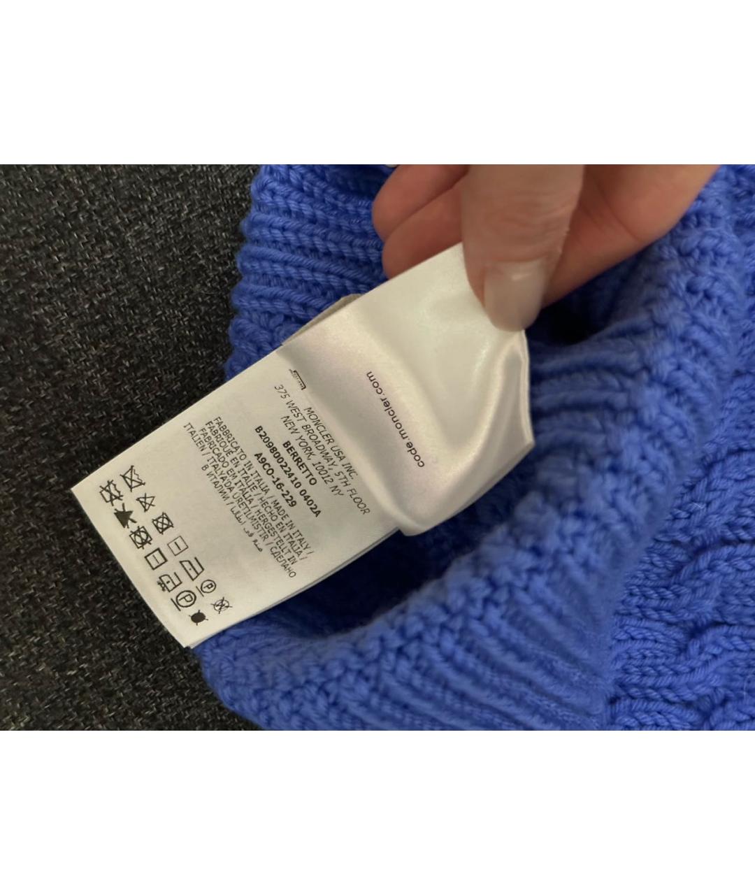MONCLER Синяя шапка, фото 5
