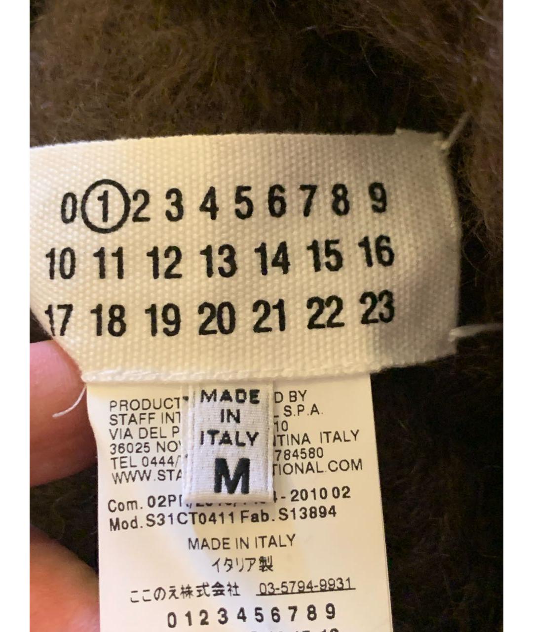 MAISON MARGIELA Коричневое платье, фото 3