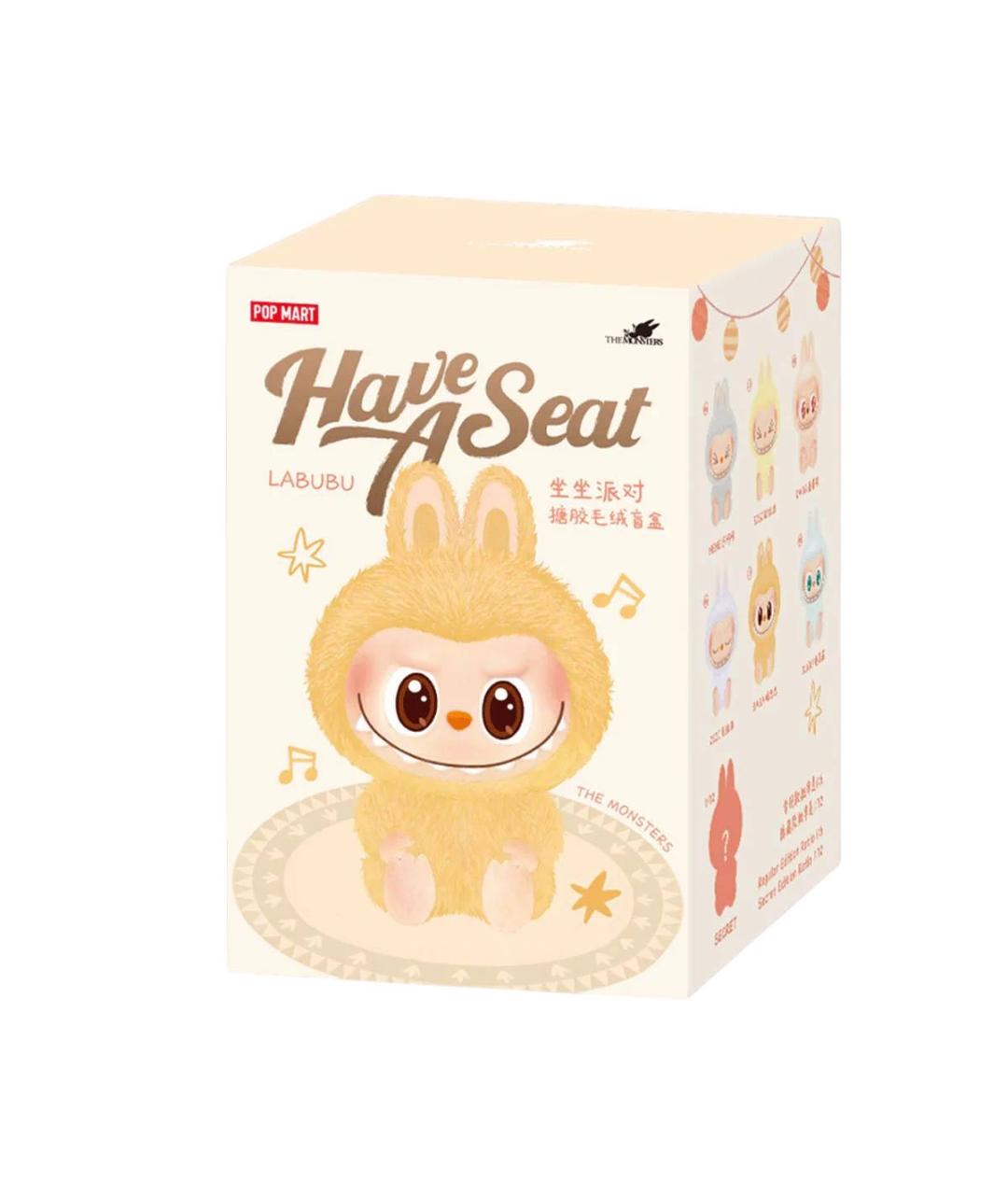 Labubu Мульти брелок, фото 2