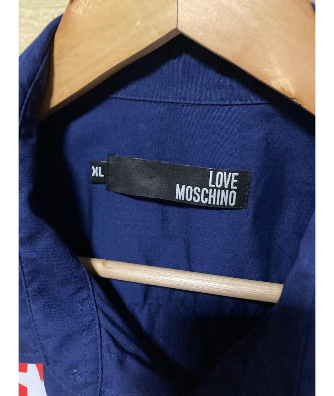 LOVE MOSCHINO Синяя хлопковая кэжуал рубашка, фото 3