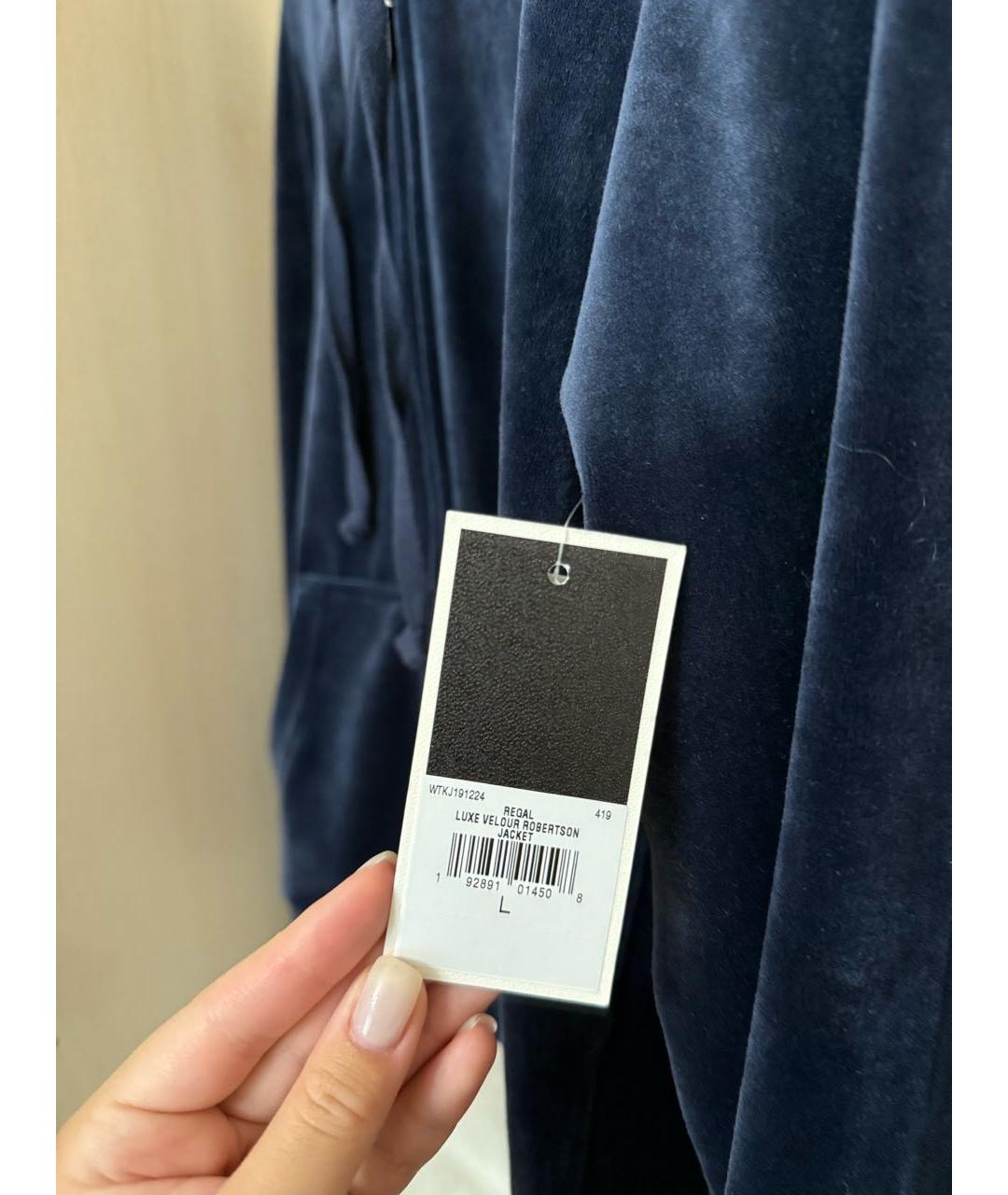 JUICY COUTURE Темно-синий бархатный спортивные костюмы, фото 4