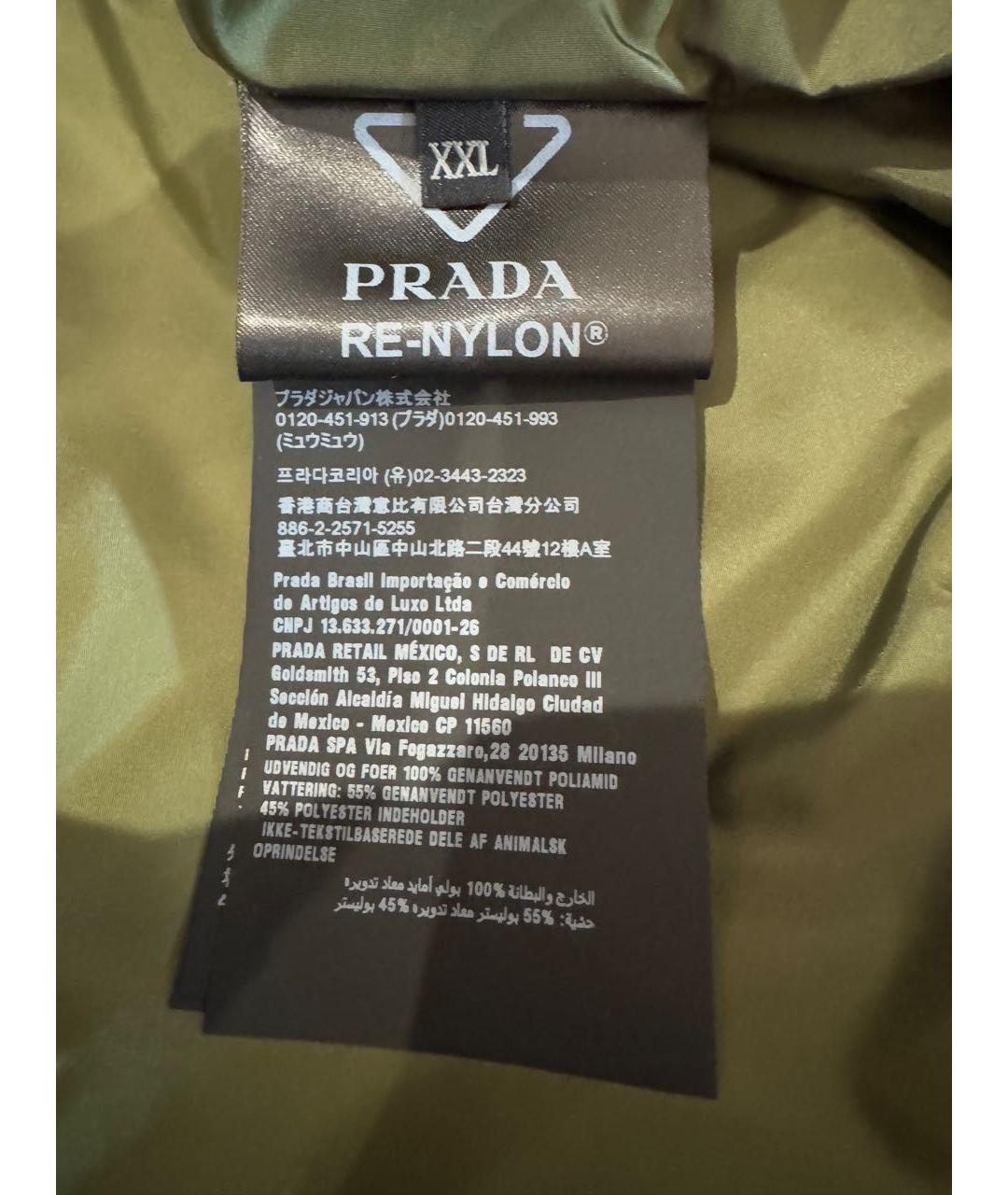 PRADA Хаки полиамидовая куртка, фото 8