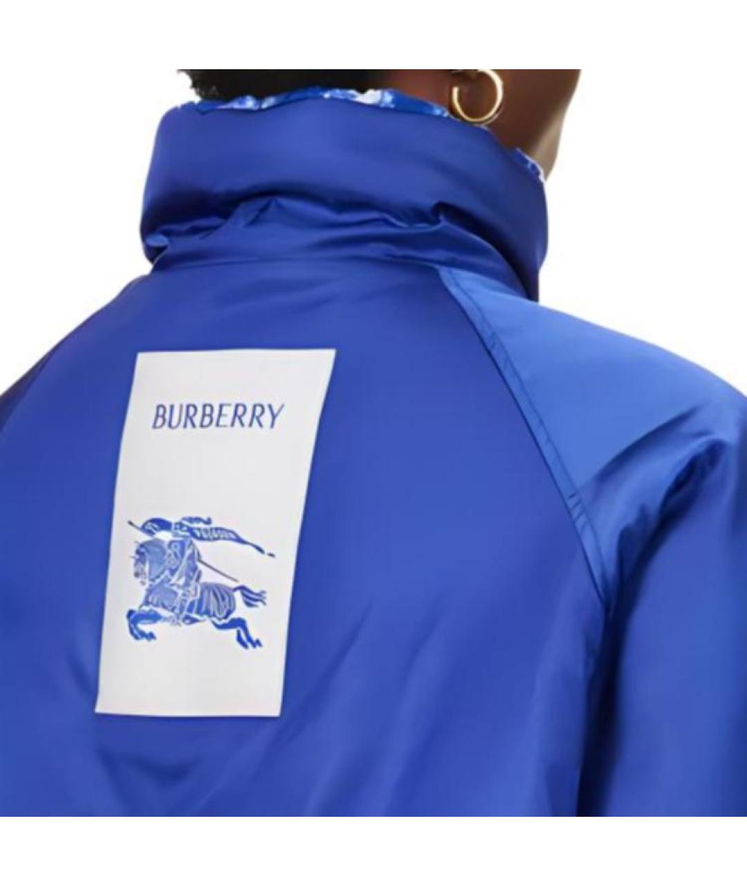 BURBERRY Синяя куртка, фото 9