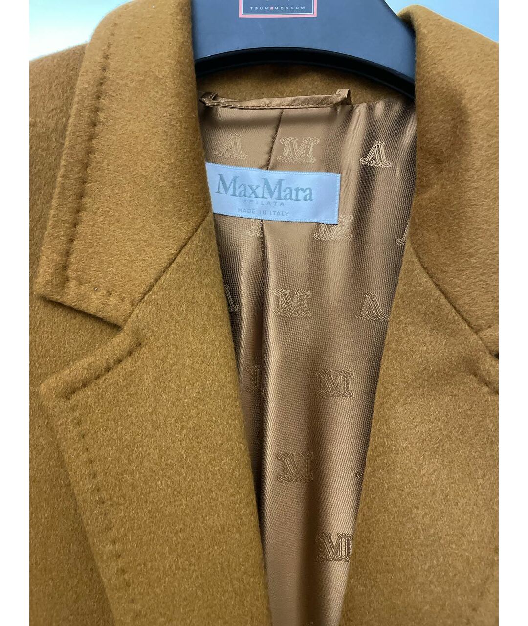 MAX MARA Коричневый шерстяной жакет/пиджак, фото 2