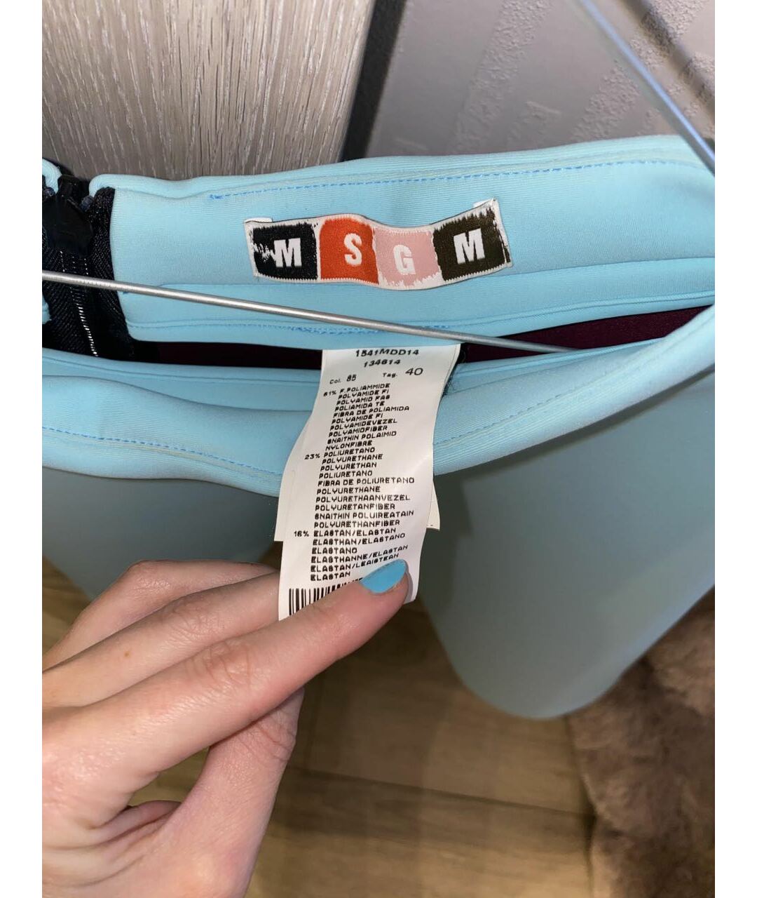 MSGM Голубая юбка миди, фото 6