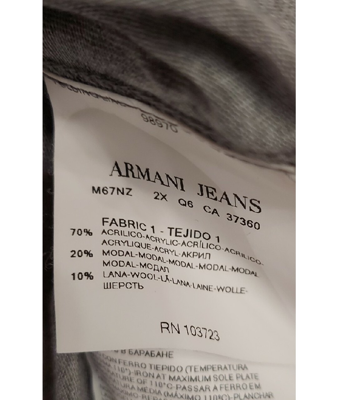 ARMANI JEANS Серый хлопковый джемпер / свитер, фото 7