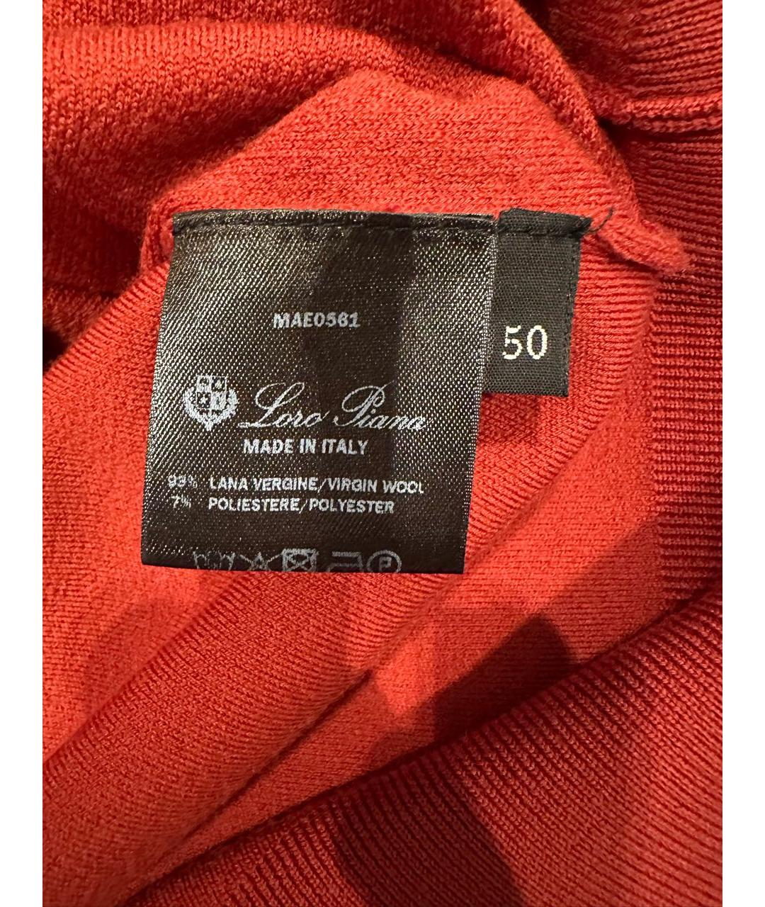 LORO PIANA Бордовый шерстяной джемпер / свитер, фото 5