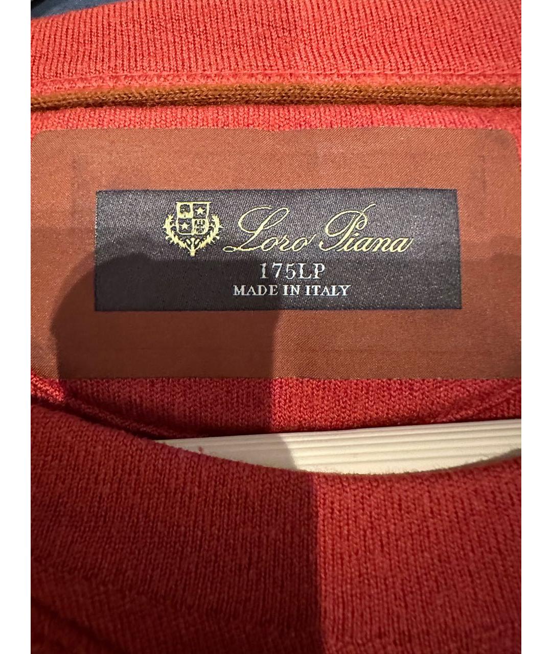 LORO PIANA Бордовый шерстяной джемпер / свитер, фото 3