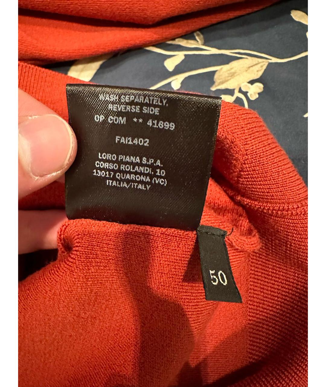 LORO PIANA Бордовый шерстяной джемпер / свитер, фото 6