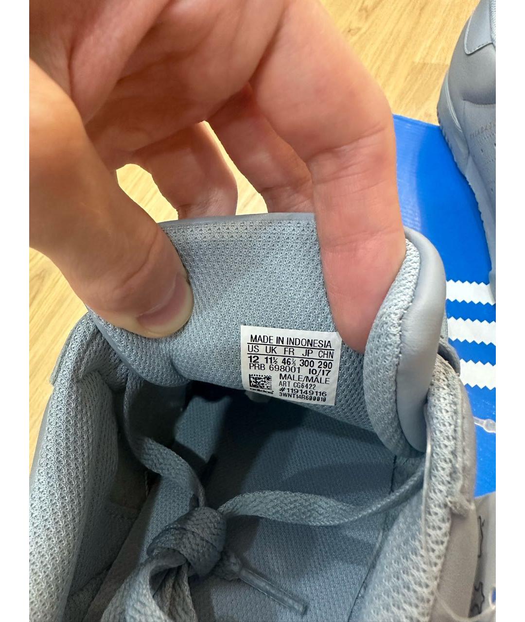 ADIDAS YEEZY Серые кожаные низкие кроссовки / кеды, фото 6