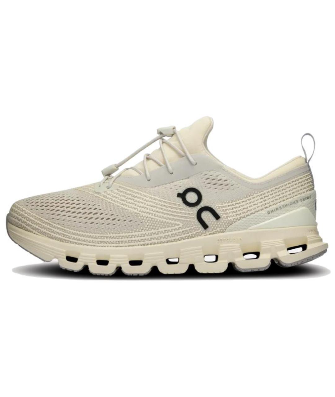 ON Бежевые кроссовки, фото 2