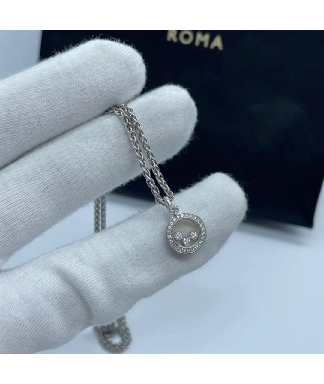 CHOPARD Подвеска из белого золота, фото 2