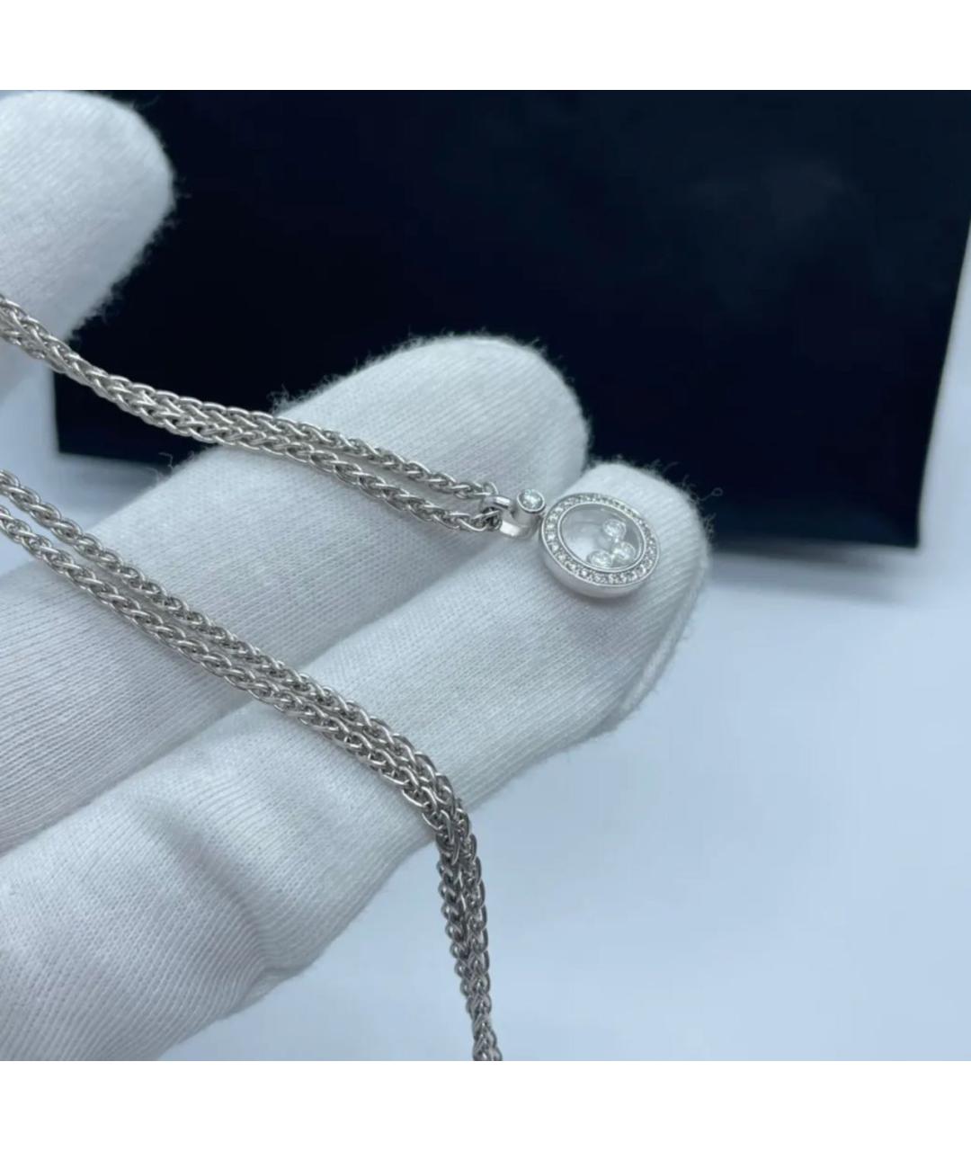 CHOPARD Подвеска из белого золота, фото 3