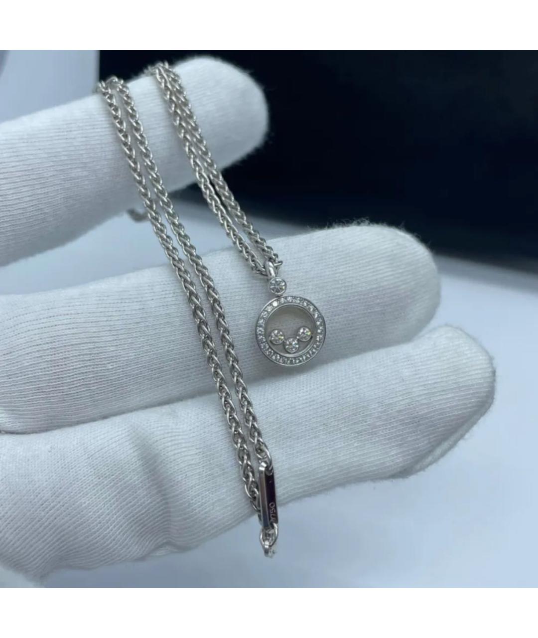 CHOPARD Подвеска из белого золота, фото 4