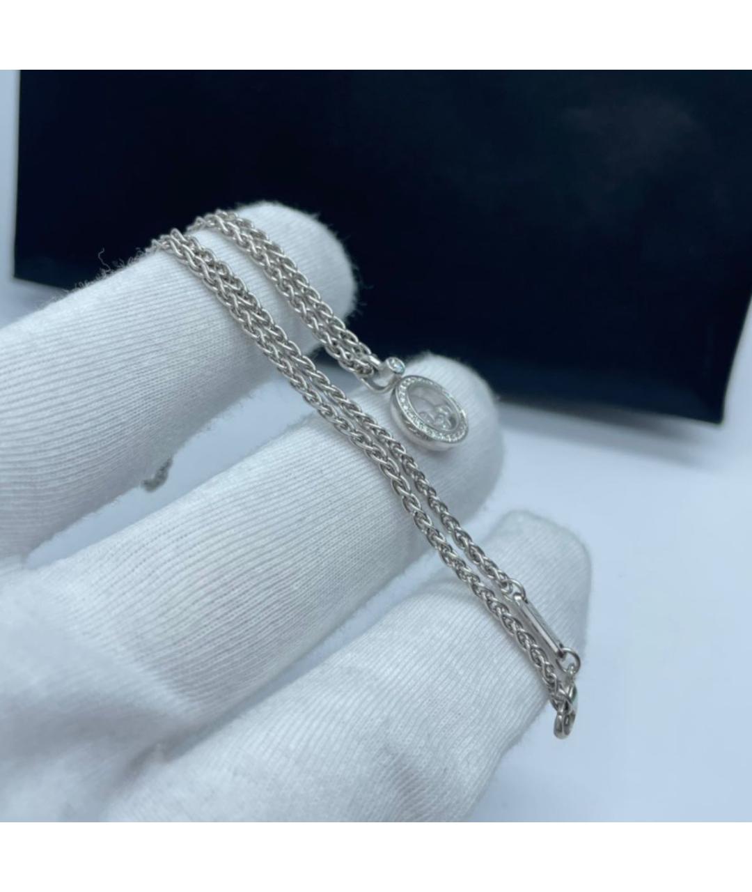 CHOPARD Подвеска из белого золота, фото 5