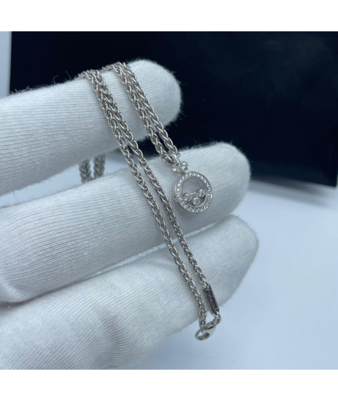 CHOPARD Подвеска из белого золота, фото 6