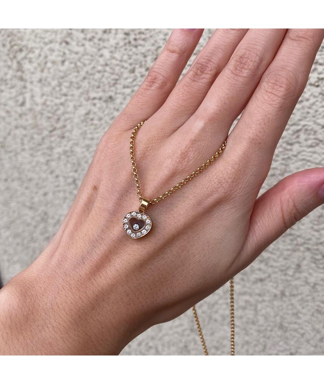 CHOPARD Золотая подвеска из розового золота, фото 3