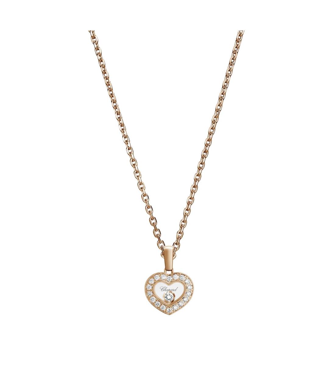 CHOPARD Золотая подвеска из розового золота, фото 1
