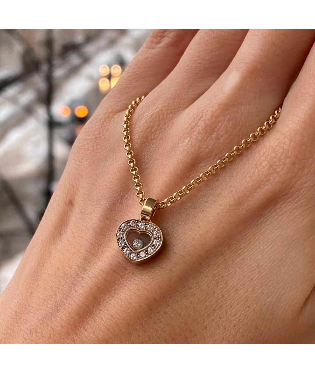CHOPARD Золотая подвеска из розового золота, фото 4