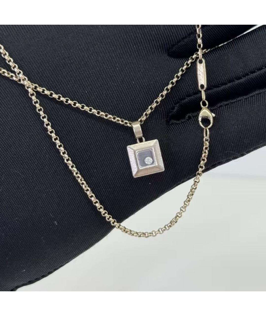 CHOPARD Подвеска из белого золота, фото 5