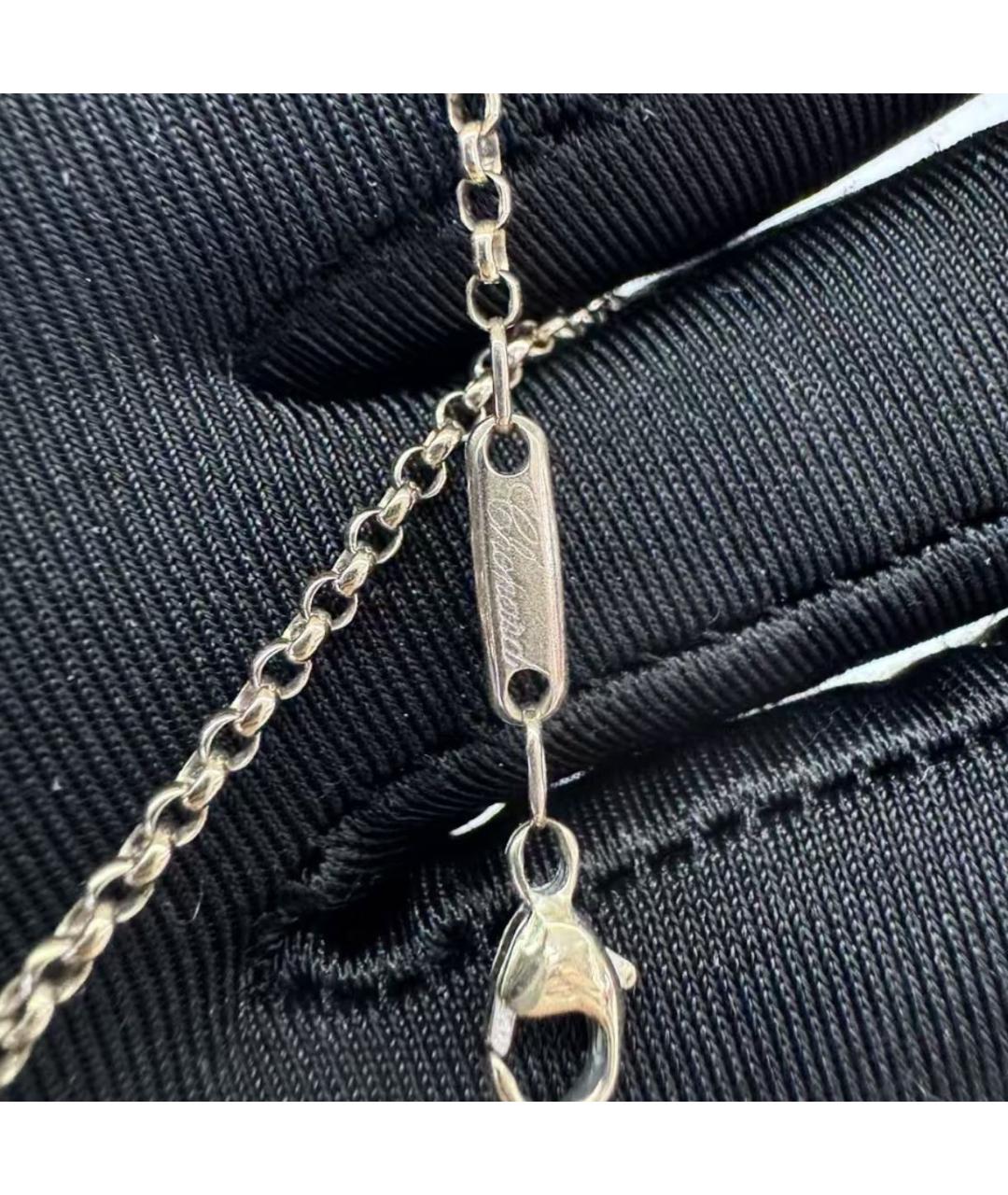 CHOPARD Подвеска из белого золота, фото 6