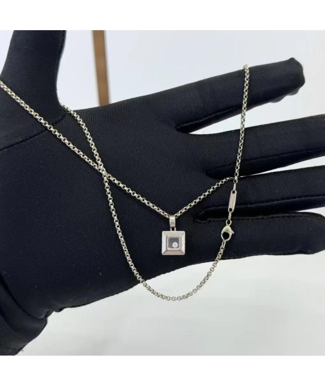 CHOPARD Подвеска из белого золота, фото 4