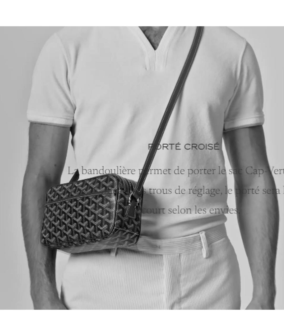 GOYARD Хаки сумка через плечо, фото 5