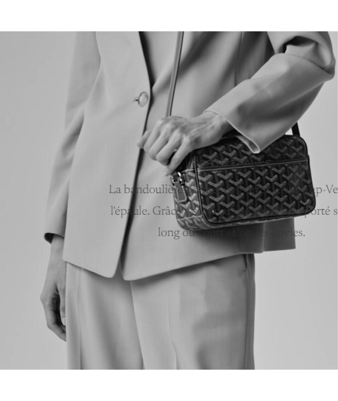 GOYARD Хаки сумка через плечо, фото 6