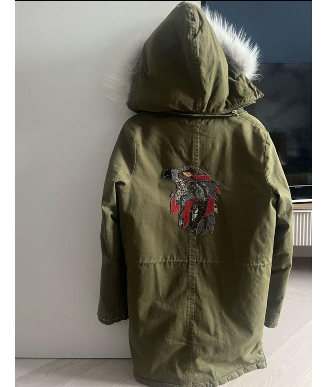 Изображение продукта
