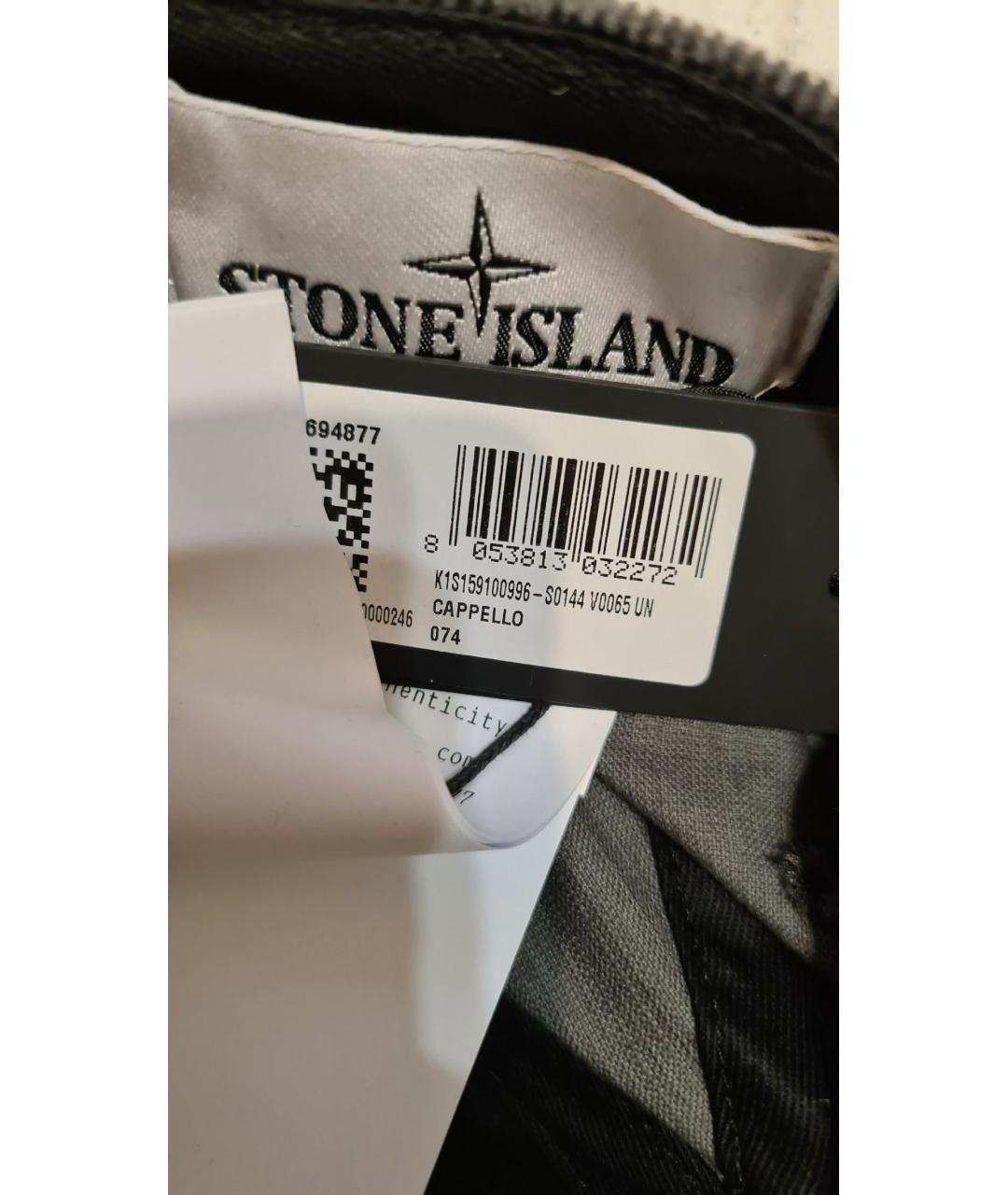 STONE ISLAND Серая хлопковая кепка/бейсболка, фото 7
