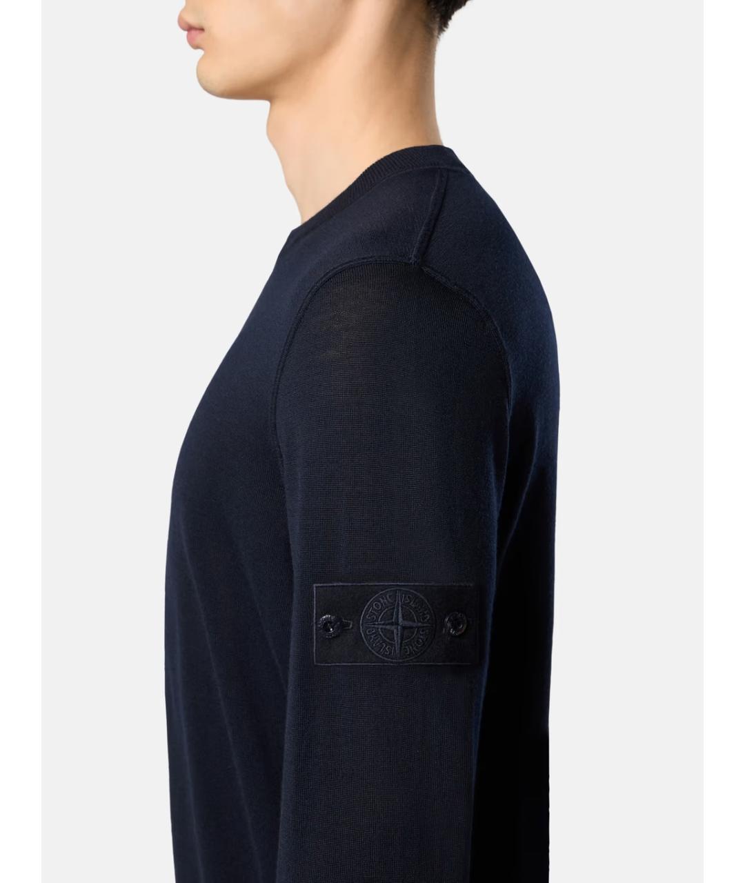 STONE ISLAND Темно-синий шерстяной джемпер / свитер, фото 3