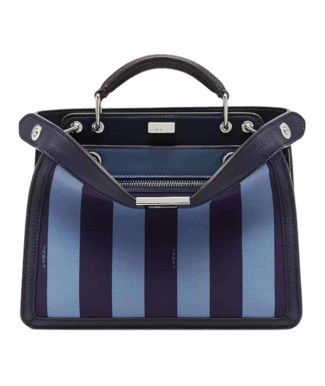 FENDI Синяя сумка на плечо, фото 1