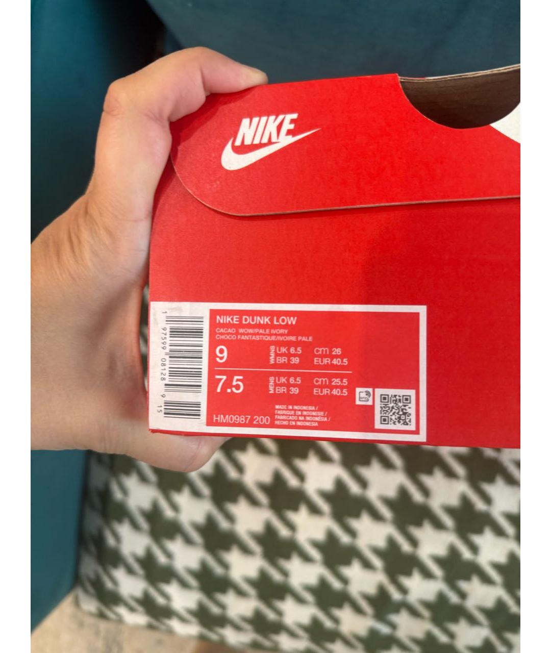NIKE Розовые кожаные кроссовки, фото 3