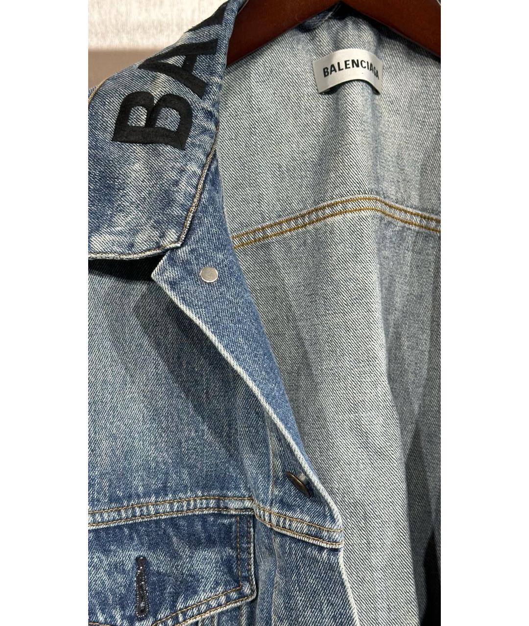 BALENCIAGA Синяя деним куртка, фото 3